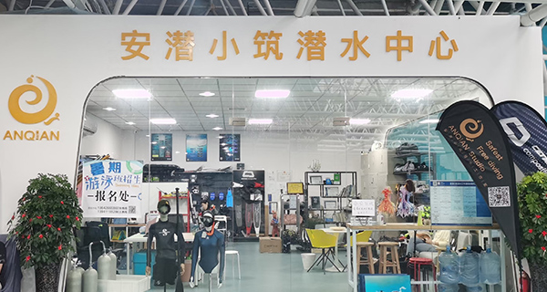 黑龙江水下拍摄,黑龙江水下摄影,黑龙江水下潜水